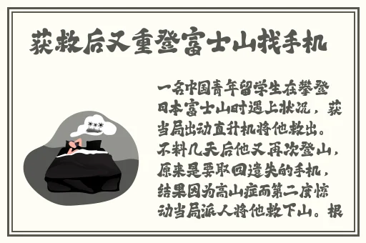 午后松花江