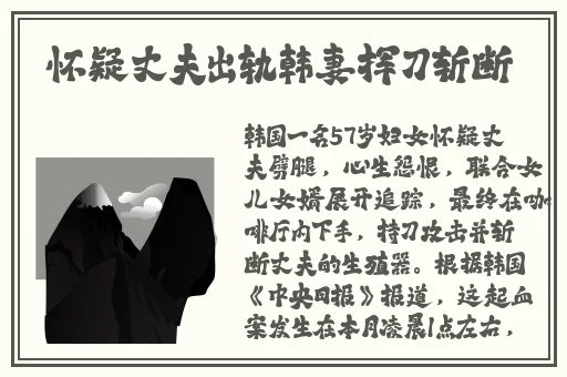 羞羞漫画网址链接